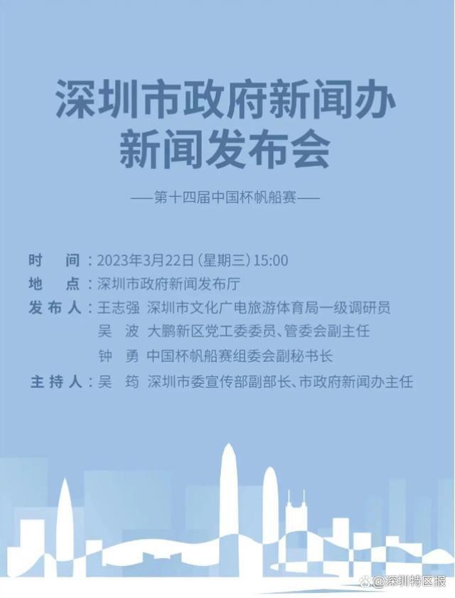 图片报为拜仁球员本场评分:凯恩&金玟哉并列最高在本轮德甲联赛中，拜仁3-0击败斯图加特，《图片报》也对拜仁球员本场表现做出评分，其中凯恩与金玟哉并列最高。